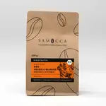 Vollbild des Bio Kaffees Arab washed Rancho La Victoria