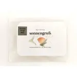 sonnengruss-mini-naturseife-frontal-5g